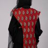 ژیله‌ی دوتیکه قلمکار - Image 3